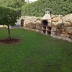 Sonho De Ferias 波尔蒂芒
